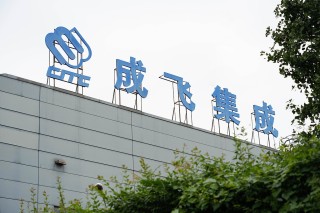 六连板成飞集成：航空零部件业务收入占比为1.74%，市场环境没有重大调整