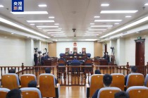 受贿1.29亿余元黑龙江省原副省长王一新被判无期