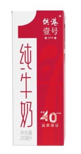 “一品牛”肉干竟是猪肉做的？起底商标文字套路