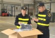 试点首发进口消费品检验便利化措施，上海海关与上海商务委发文