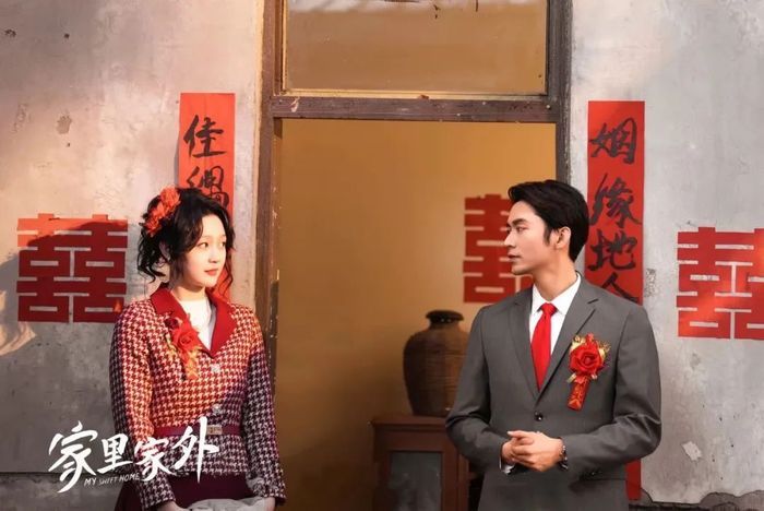 从微短剧到电商	，流媒体能摸着“抖快”过河吗？  第2张