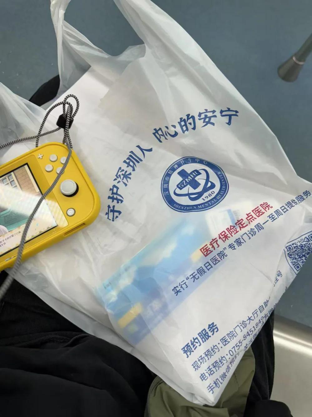 成人ADHD：我加入了游戏	，却不适应游戏规则  第7张