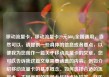 移动流量卡，移动流量卡29元300g全国通用，当然可以，请提供一些具体的信息或者要点，以便我为您创作一篇关于移动流量卡的文章。您可以告诉我这篇文章需要涵盖的内容，例如介绍移动流量卡的基本概念、如何选择合适的流量卡、不同类型的流量卡优缺点比较等。亿乐社区SUP货源站