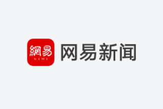 岸田文雄向党内人士表示，他计划弃选自民党总裁，将辞任首相