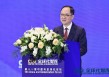 全国对外友协沈昕：美国普通人实际工资50年来没有获得增长